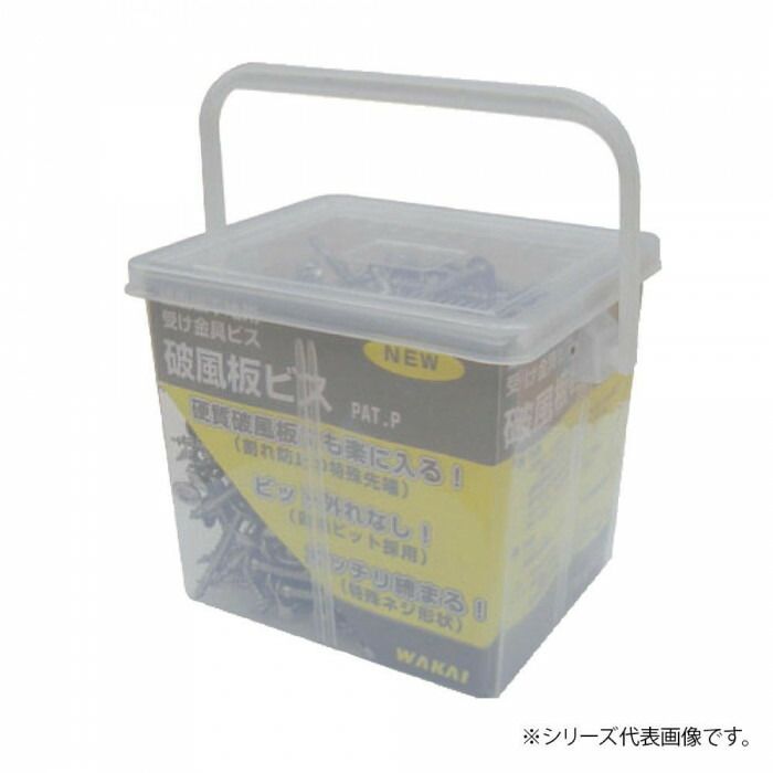 造作ねじ 板金用 ステンレス 破風板ビス 角ボックス 4.5×45 500本入 719S45H