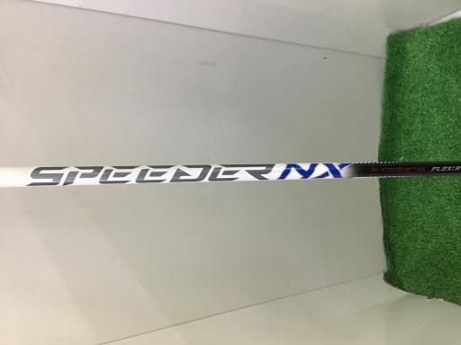 AEROJET