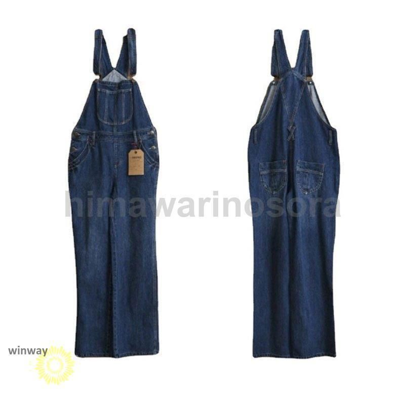 ボトムス 大きいサイズ