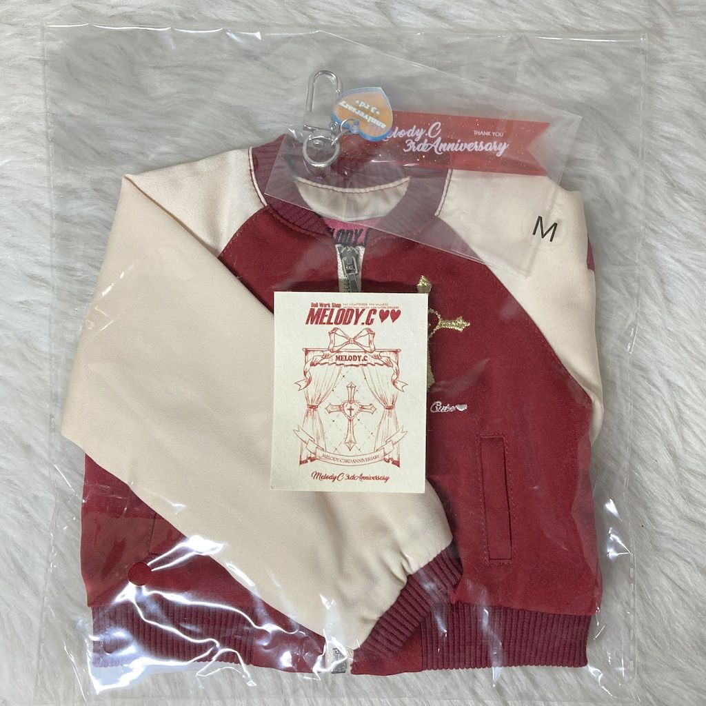 Melody C ドール衣装 60cm以上 SD DDなど スカジャン