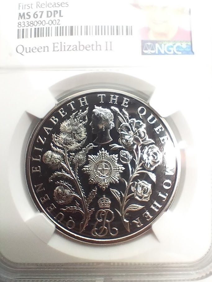4点セット】NGC MS67 DPL 2025 イギリス Annual Coin SET