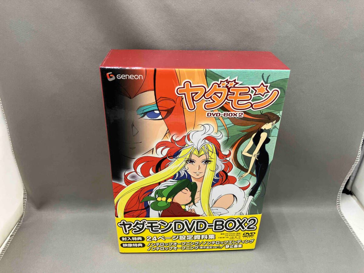 【希少レア】ヤダモン DVD-BOX 1、2 セット売り Amazon.co.jp: ヤダモン DVD-BOX 1～2 全2巻セット NHKアニメ