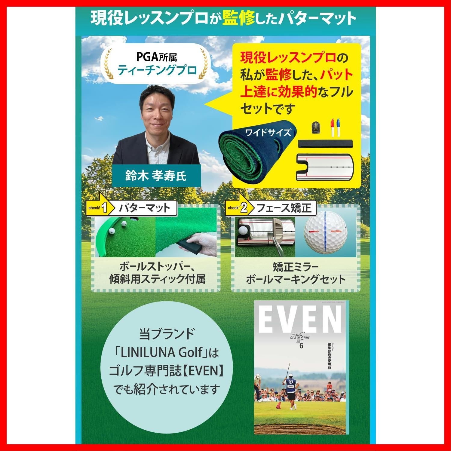 商品