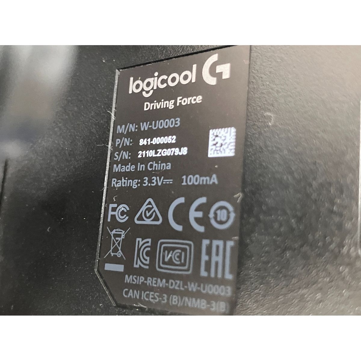 PS|PC用 O10033814
