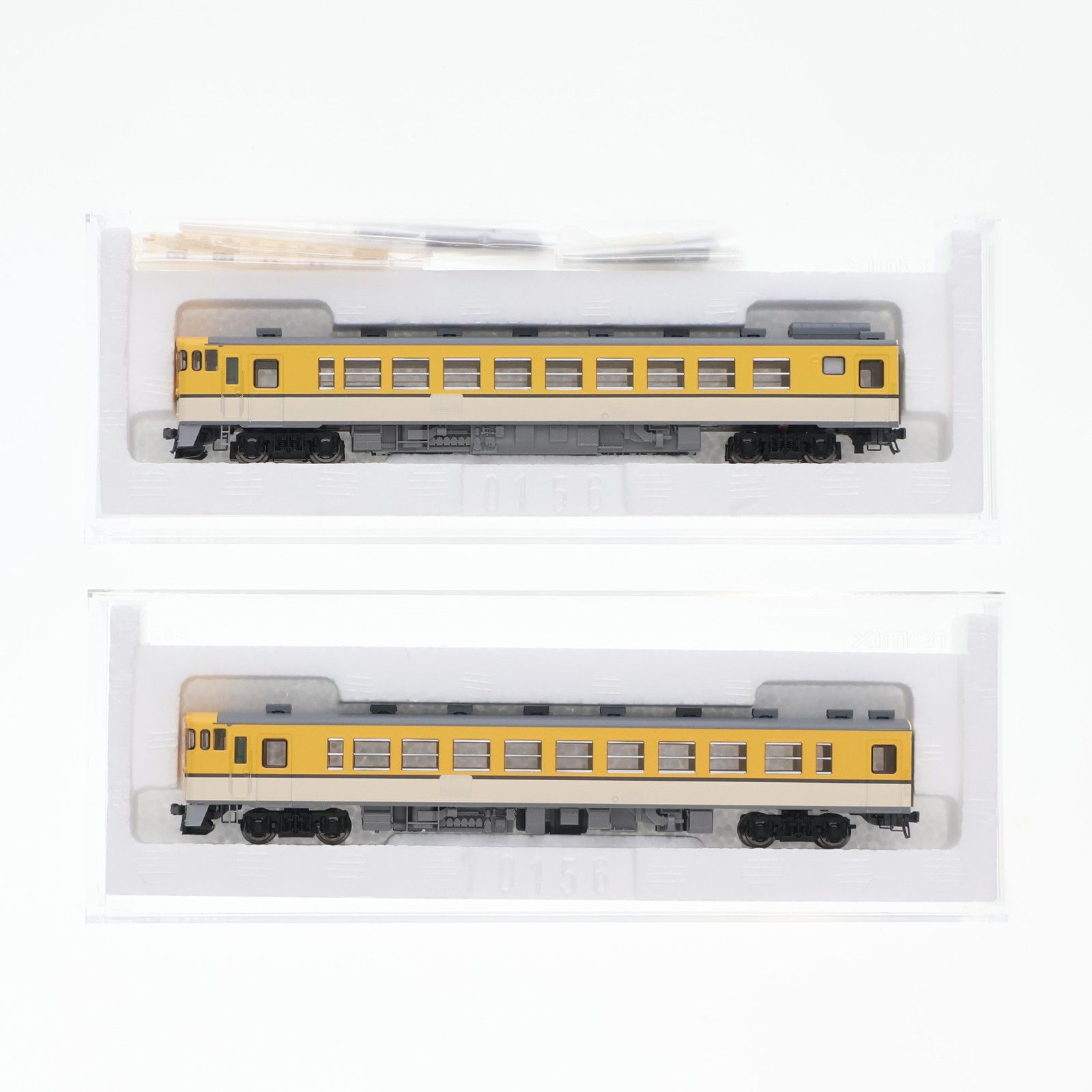 JR キハ45形ディーゼルカー(広島色)セット ｜製品情報｜製品検索