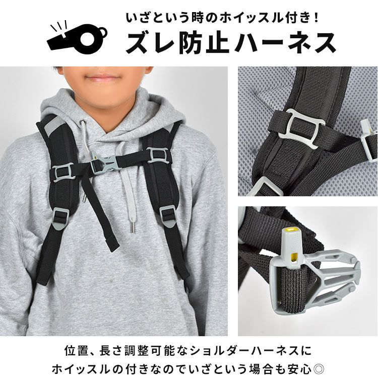 黒