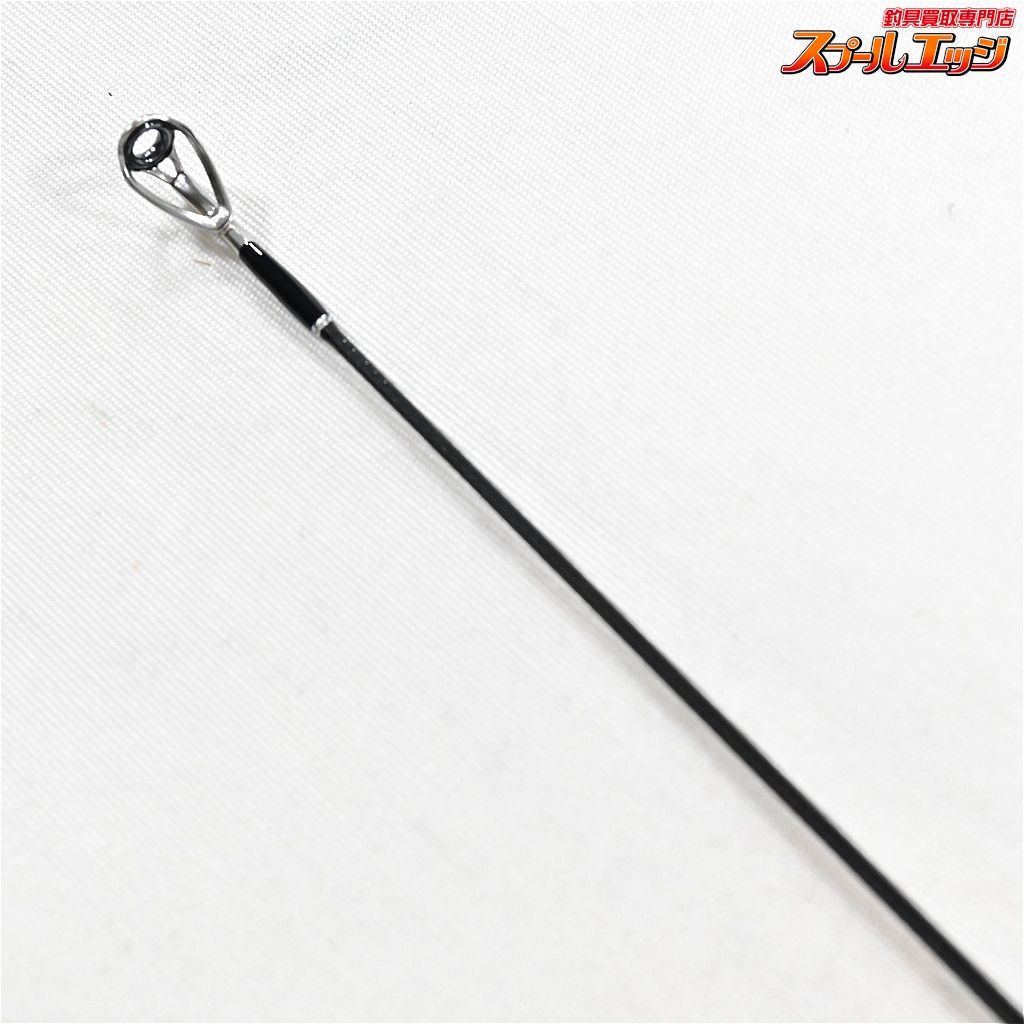 フィッシュマン