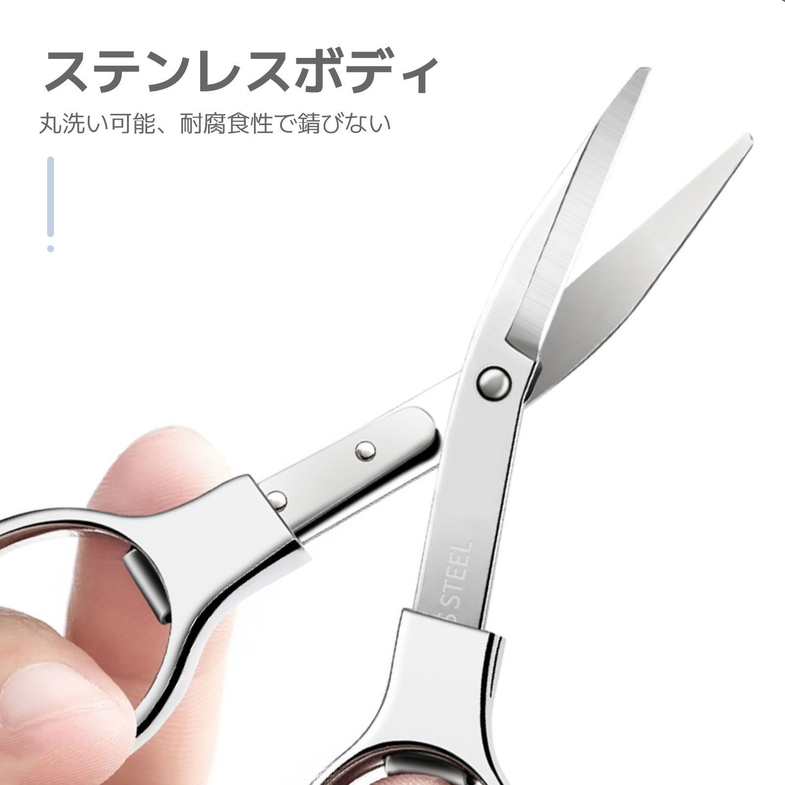 左用】新品未使用 6インチ シザー ベアリング【レフティ】（左用