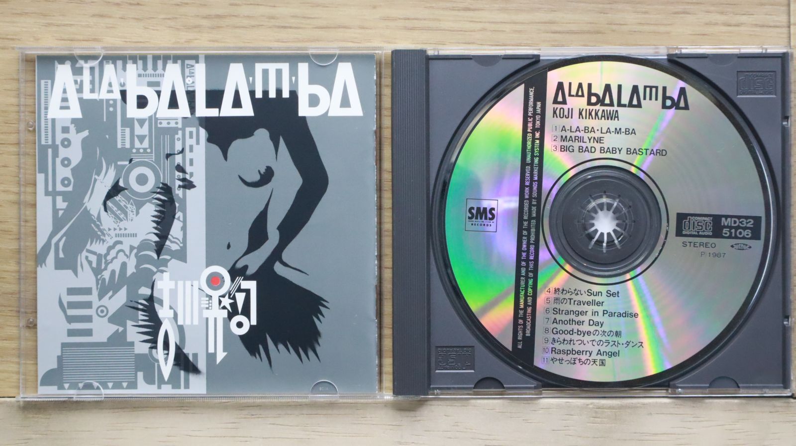 国内盤CD☆吉川晃司/K ji Kikkawa□ A-LA-BA・LA-M-BA