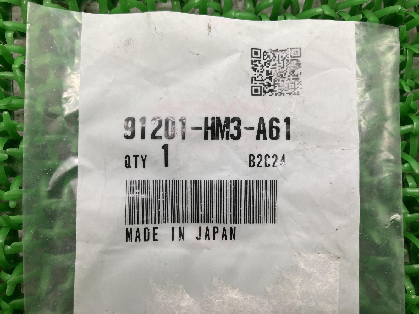 機器 ホンダ 【メーカー在庫あり】 91201-148-003 ホンダ純正 オイル