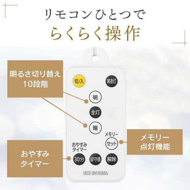 ペンダントライト 8畳 8畳」の人気商品一覧・価格比較 led ダイニング