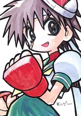 2026年最新】貧血エレベーターの人気アイテム - メルカリ