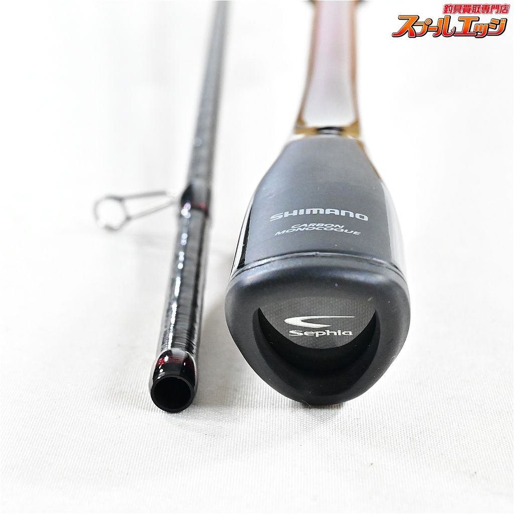 【シマノ】 25セフィア リミテッド S85ML+ SHIMANO Sephia