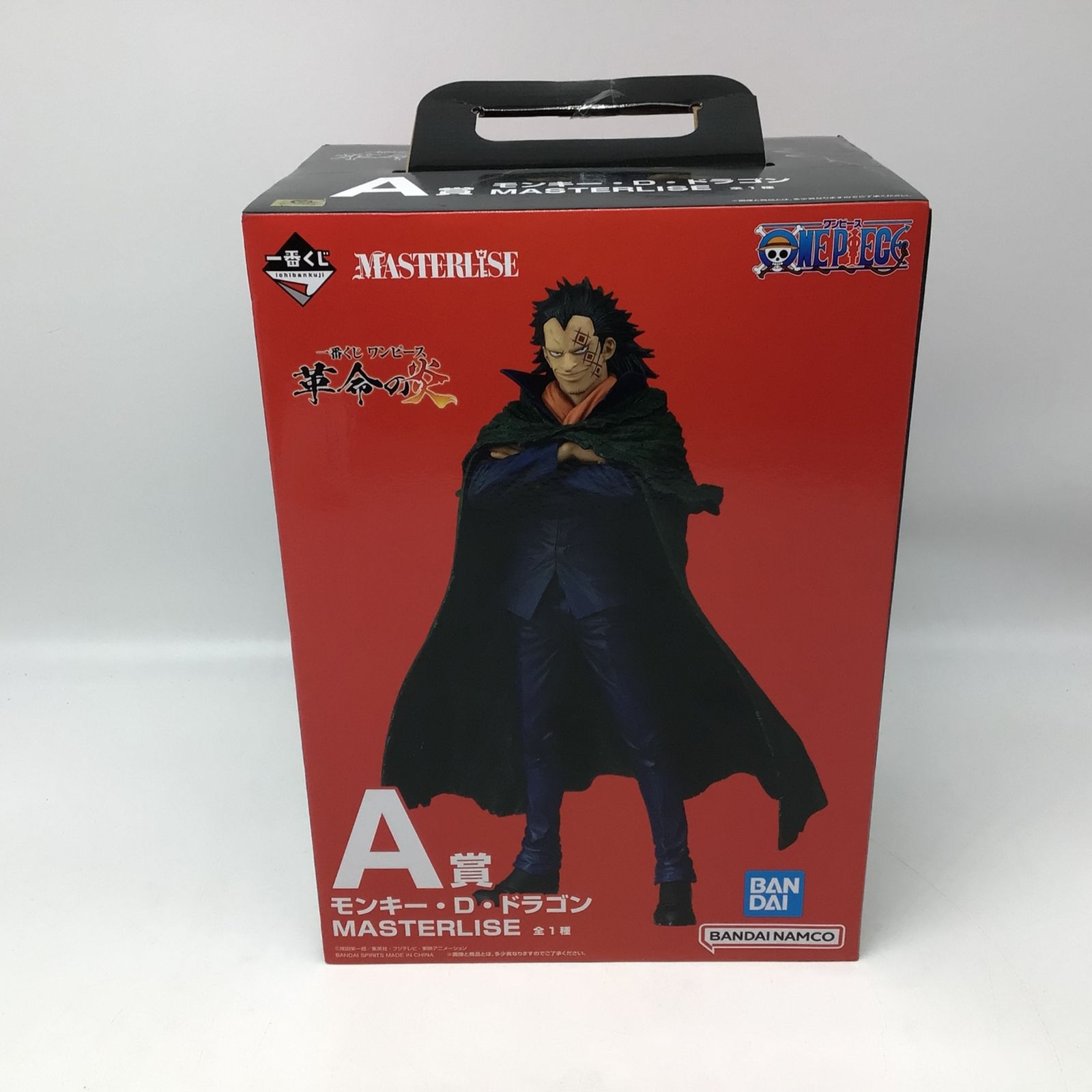 4256 【新品未開封】一番くじ ワンピース 革命の炎 A賞 モンキー・D 