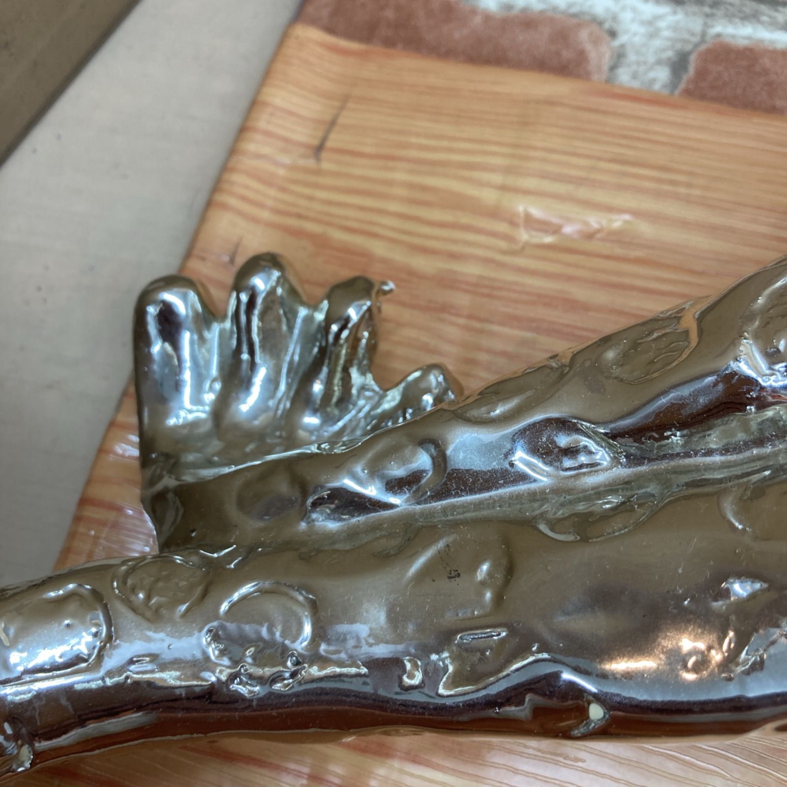 ヒョウの置物 幅97cm