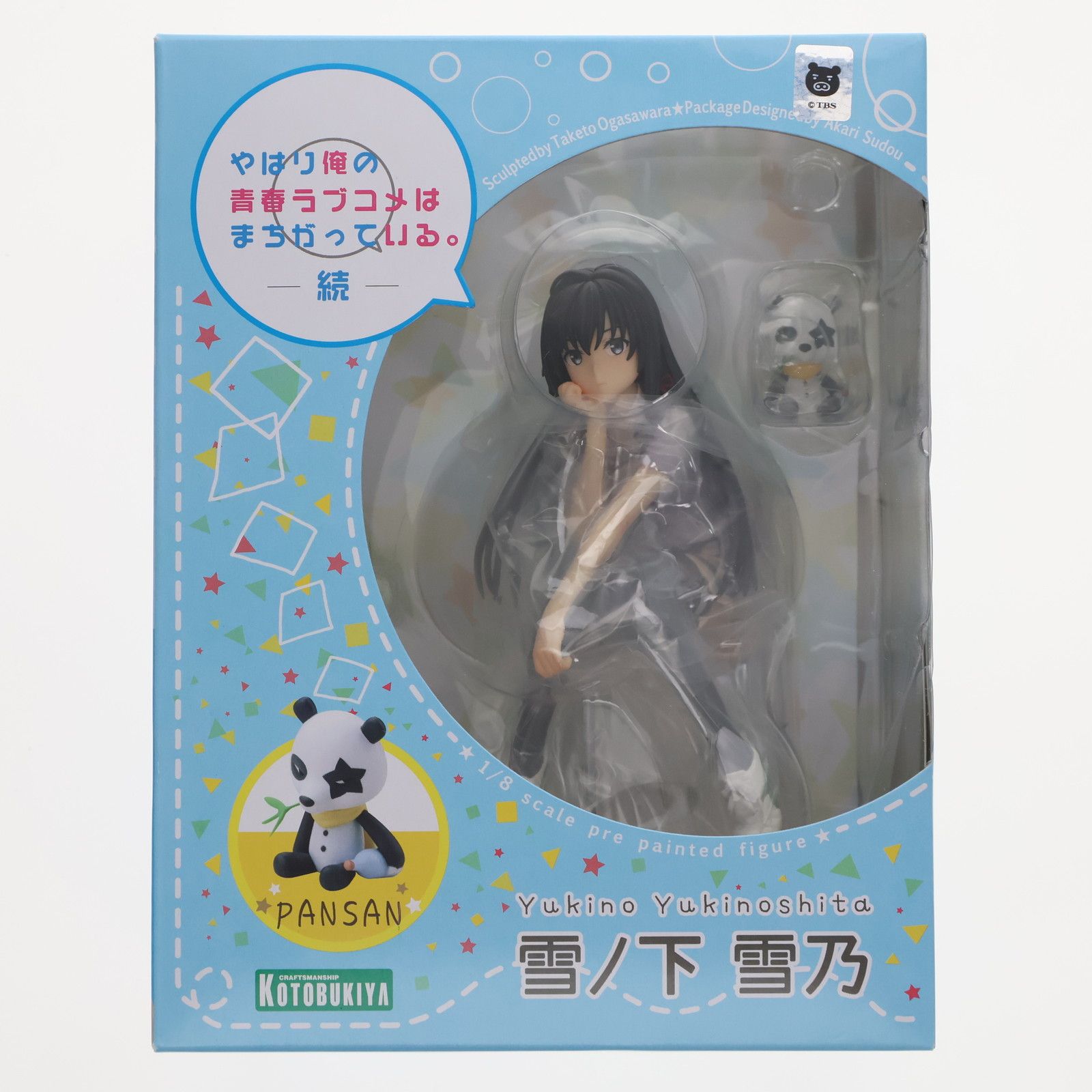 雪ノ下雪乃(ゆきのしたゆきの) やはり俺の青春ラブコメは