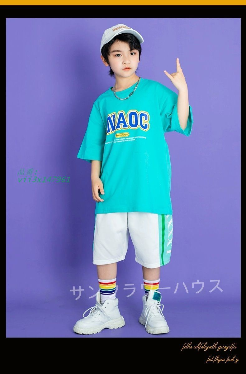 子供服
