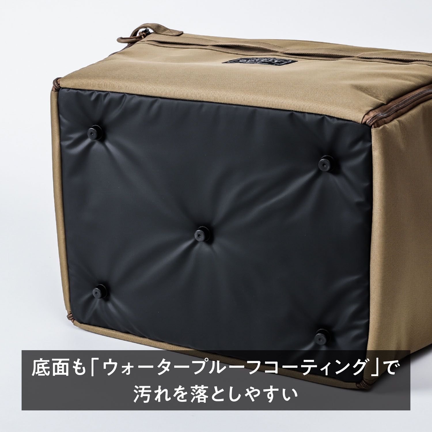セミハードコンテナ OFSHCON42
