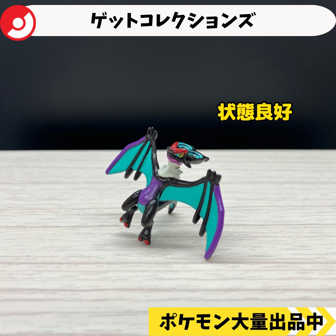 ポケモン　フィギュア　ゲットコレクションズ Amazon | タカラトミーアーツ(TAKARATOMY A.R.T.S) ポケモン