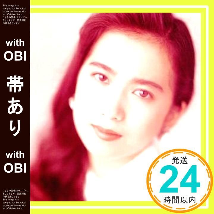 帯あり なぜ愛してるふりをするの CD 和久井映見_07