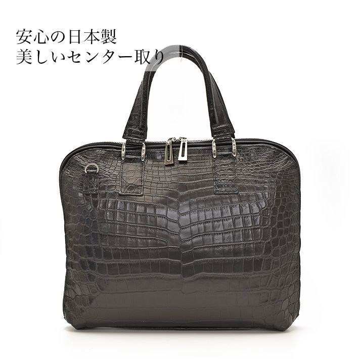 ワニ革 鰐革 本革 クロコダイル ブリーフケース 通勤バッグ ビジネスバッグ 本物保証 未使用 最高級本革保証 背革使用 Whatna ワニ革 本革 ビジネス バッグメンズ 2way ショルダー 手提げ