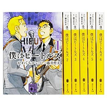 羅百吉（ジェリー・ロー）/LA . BOYZ /CD アジアボックス 【公式通販】