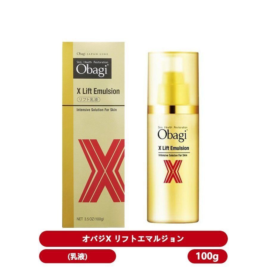 日本未発売 ロート製薬 オバジX リフトエマルジョン 100g - linsar.com