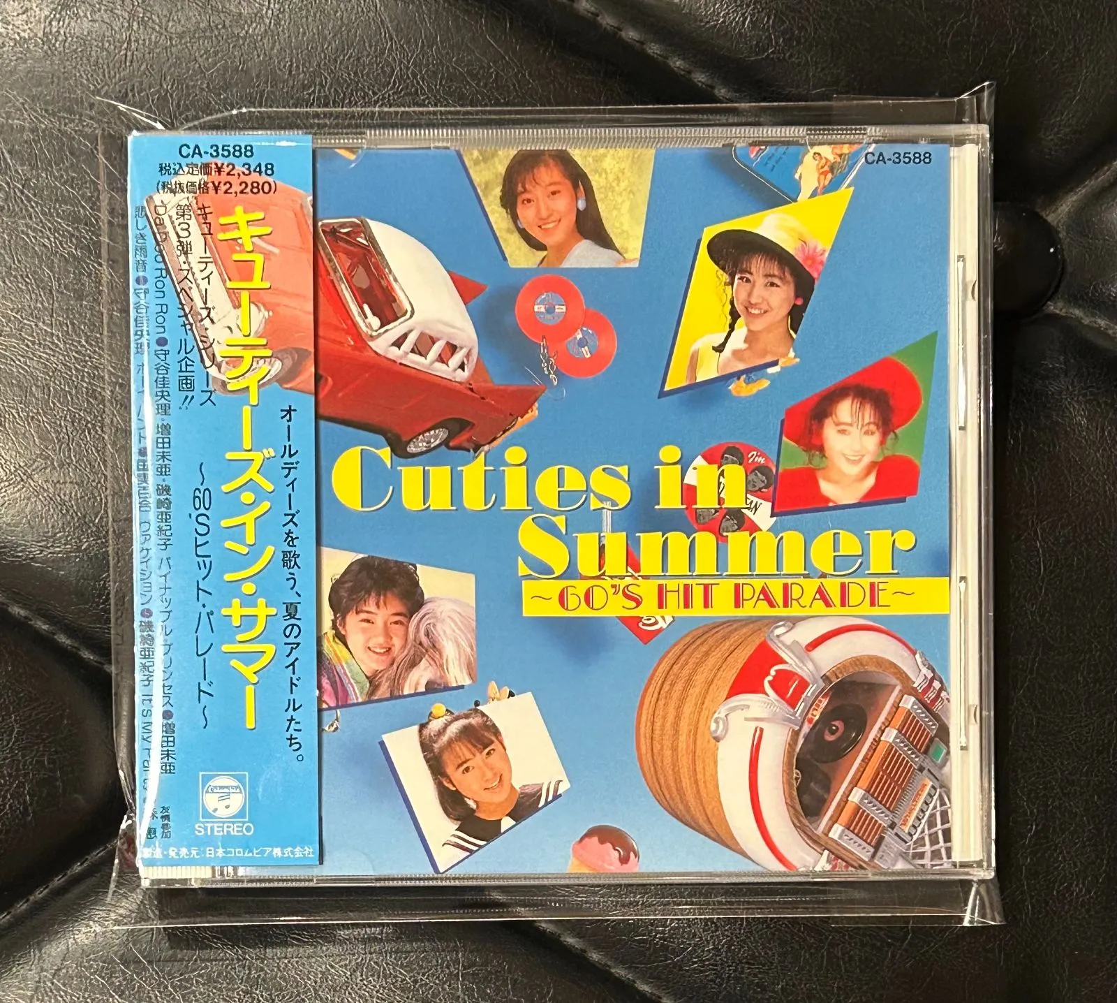 2025年最新】磯崎亜紀子の人気アイテム - メルカリ