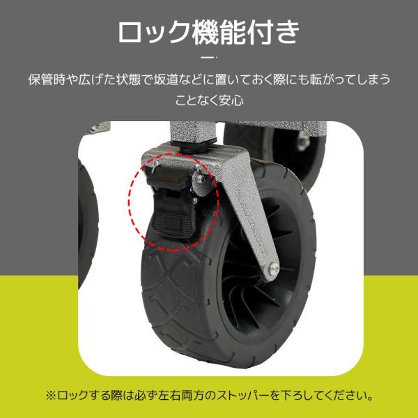 折りたたみ コンパクト