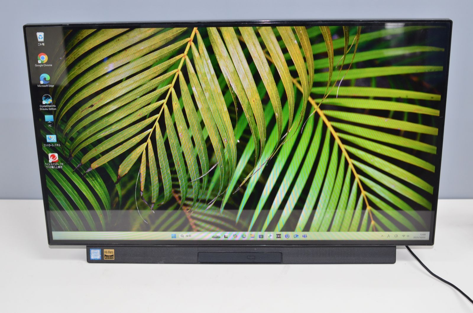 一体型パソコン Windows11 office NEC DA970|M Core i7-8565U|爆速SSD512GB HDD1TB|メモリ8GB|ブルーレイ|27インチ|テレビ機能