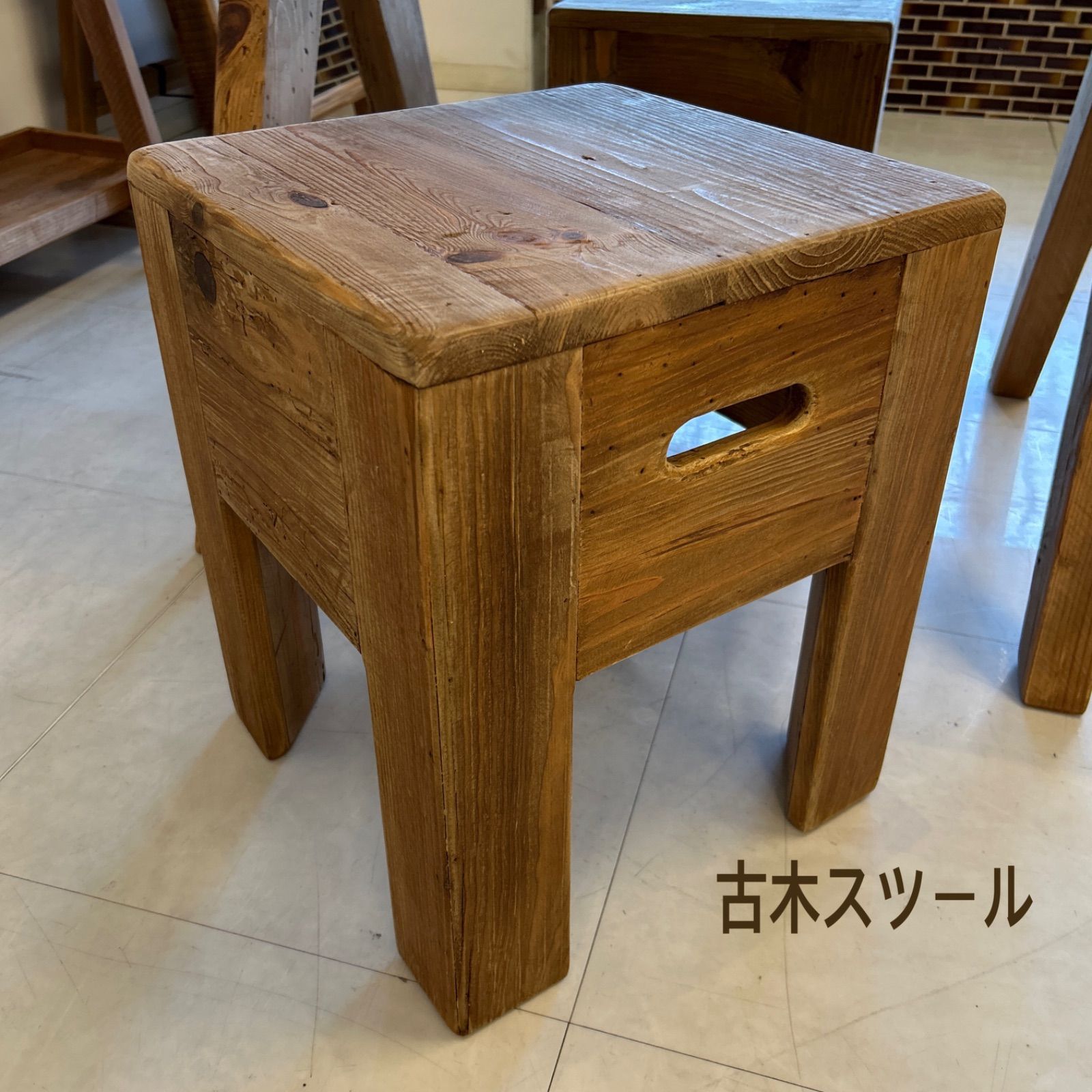 古木スツール 椅子 腰掛け チェア リサイクルパイン アンティーク 北欧 レトロ 古木スツール 椅子 腰掛け チェア リサイクルパイン アンティーク 北欧