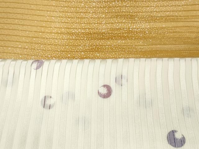 和装小物 帯揚げ10枚