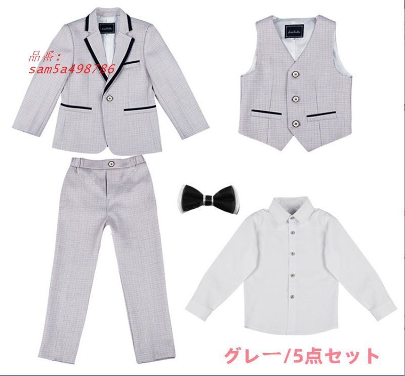 4 スカート発表