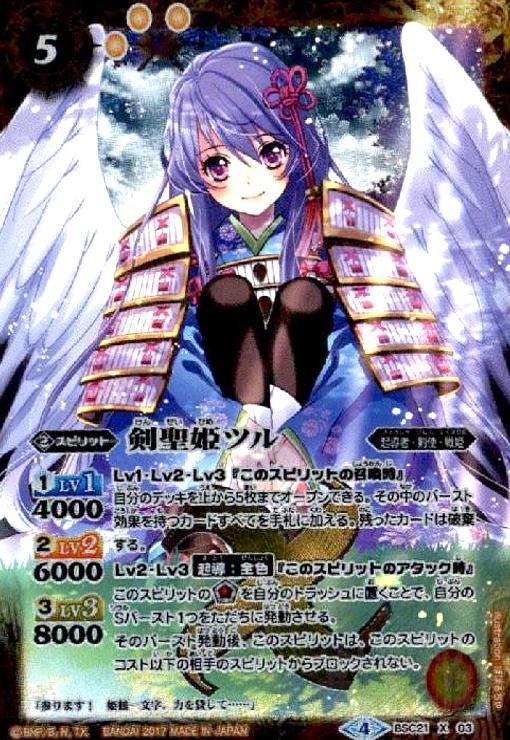 illit ミンジュ cherish 買い上げ トレカ illit ミンジュ cherish 買い上げ トレカ - メルカリ