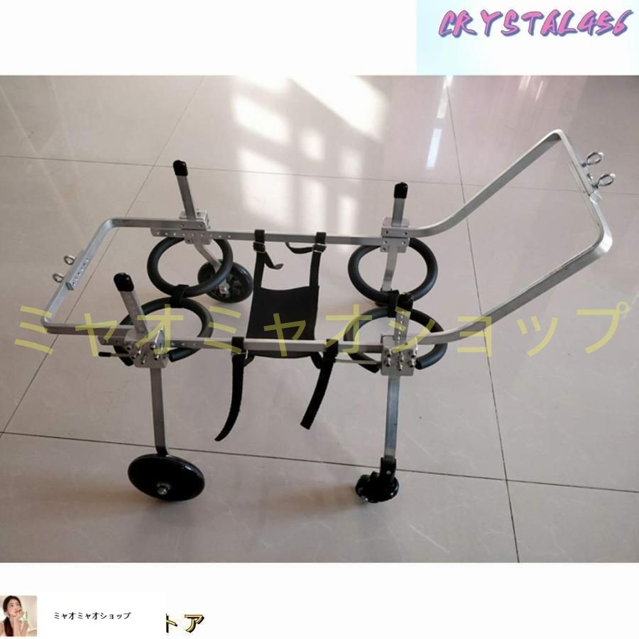 犬用歩行器親友-犬車椅子調節