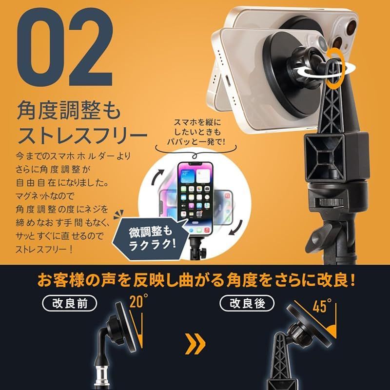 収納袋付き 165㎝