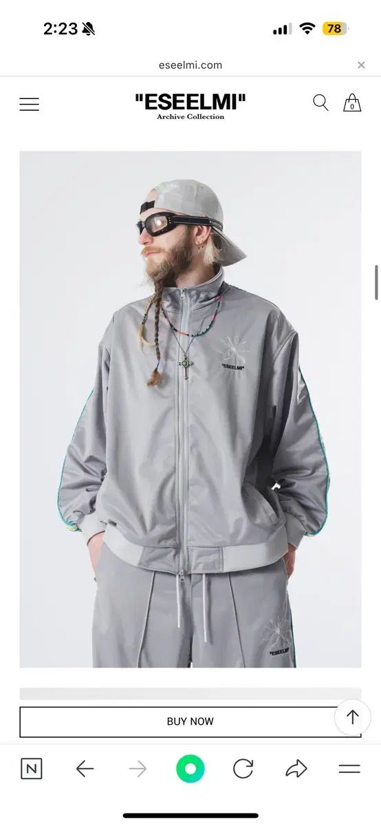 エシールミ トラック