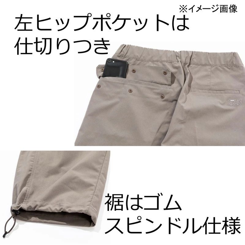 ベージュ