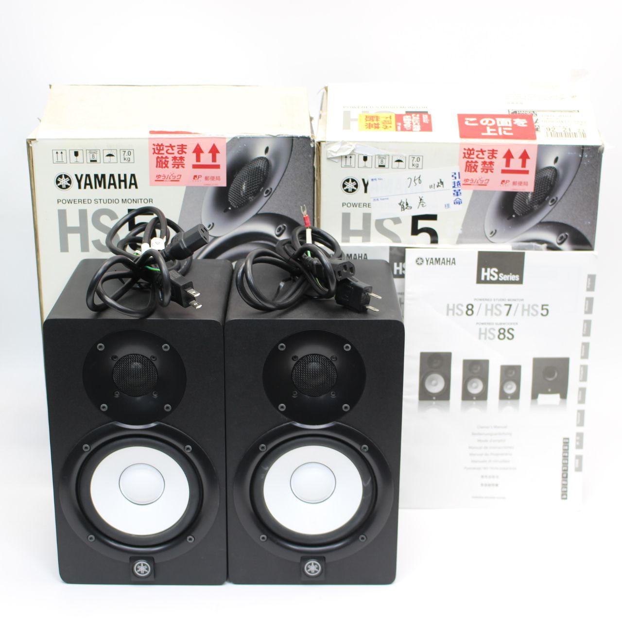 YAMAHA HS5Wペア＋スピーカースタンド+ XLR TRS ケーブル YAMAHA（ヤマハ） HS5 ペア TRS-XLRケーブル スピーカースタンドセット