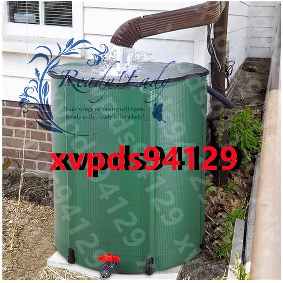 貯水タンク 農業用 1000L 雨水タンク 大型 貯水タンク1000ℓ