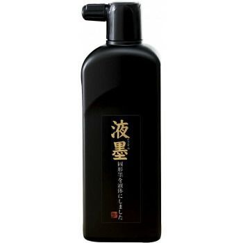 墨運堂　　　液墨　350g　12901