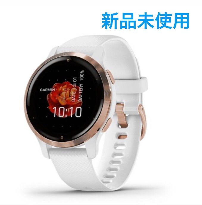 新品未使用】ガーミン Venu 2S White / Rose Gold - メルカリ