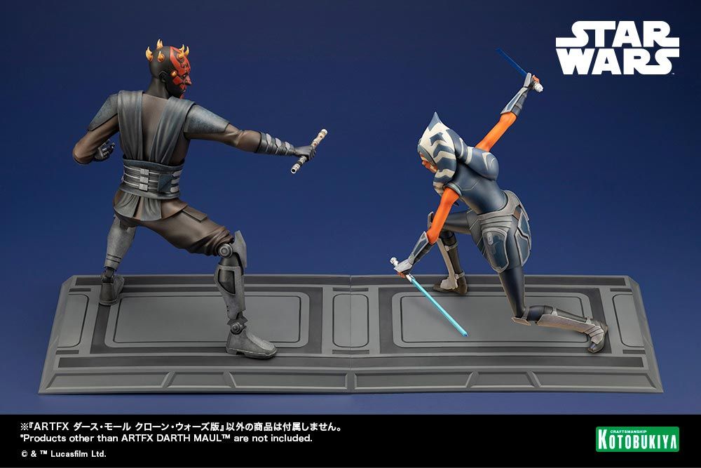 専用　スター・ウォーズ　クローン・ウォーズ ARTFX　2体セット　難あり ARTFX ダース・モール クローン・ウォーズ版 - メルカリ