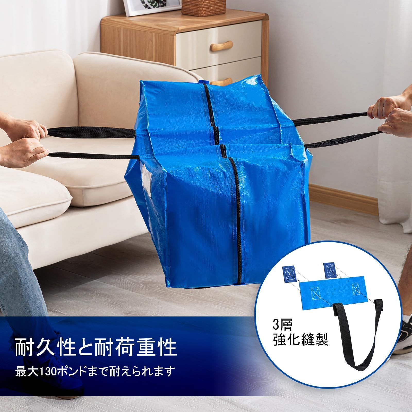 持ち手付き
