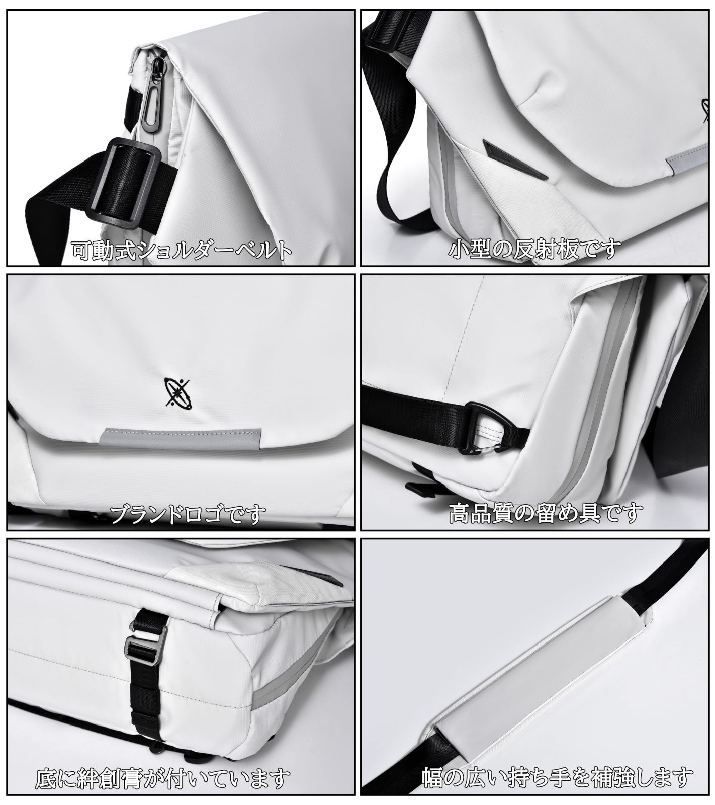 PCショルダーバッグ L