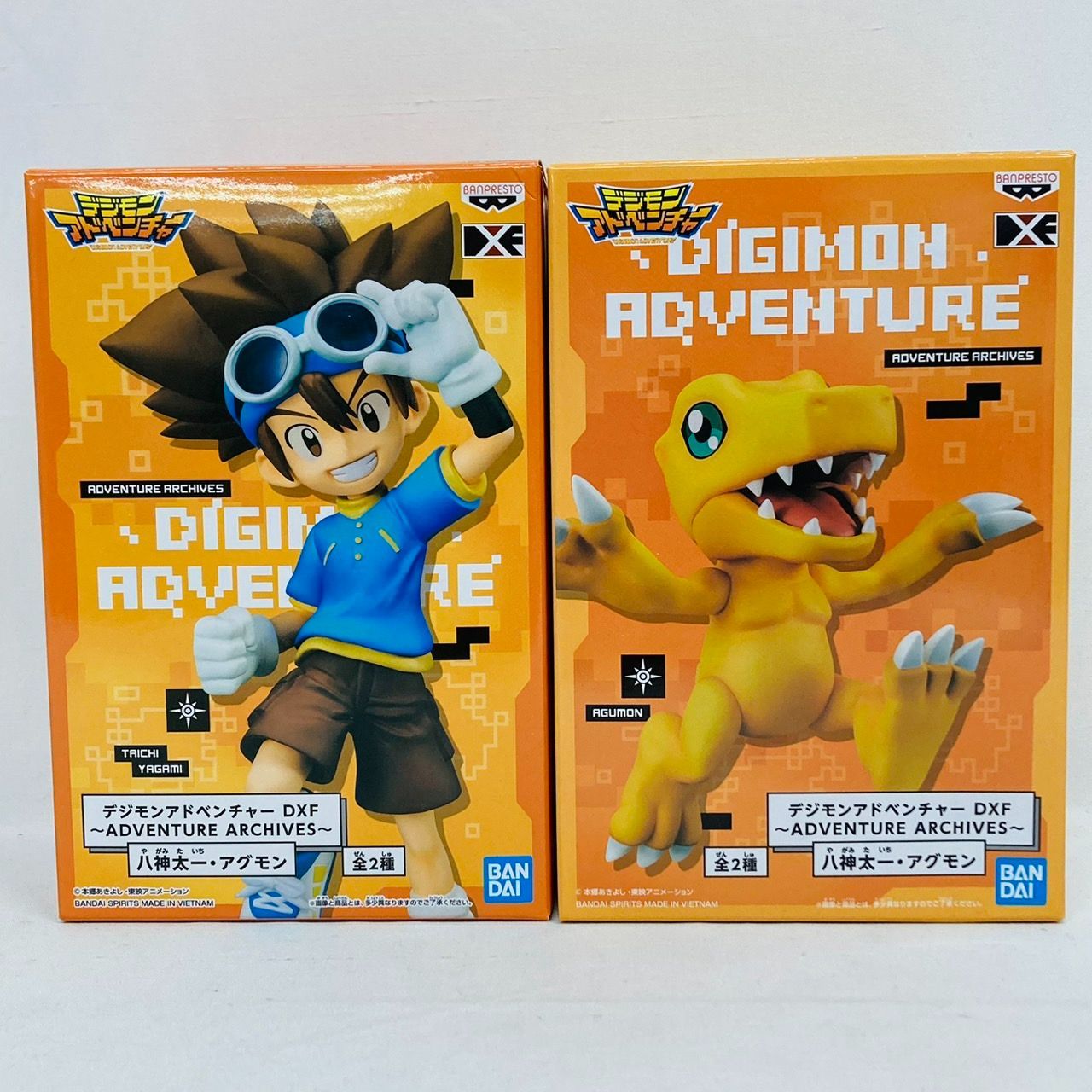 【8点セット】デジモンアドベンチャー フィギュア 71hKSgB3p0L._AC_SY200_QL15_.jpg