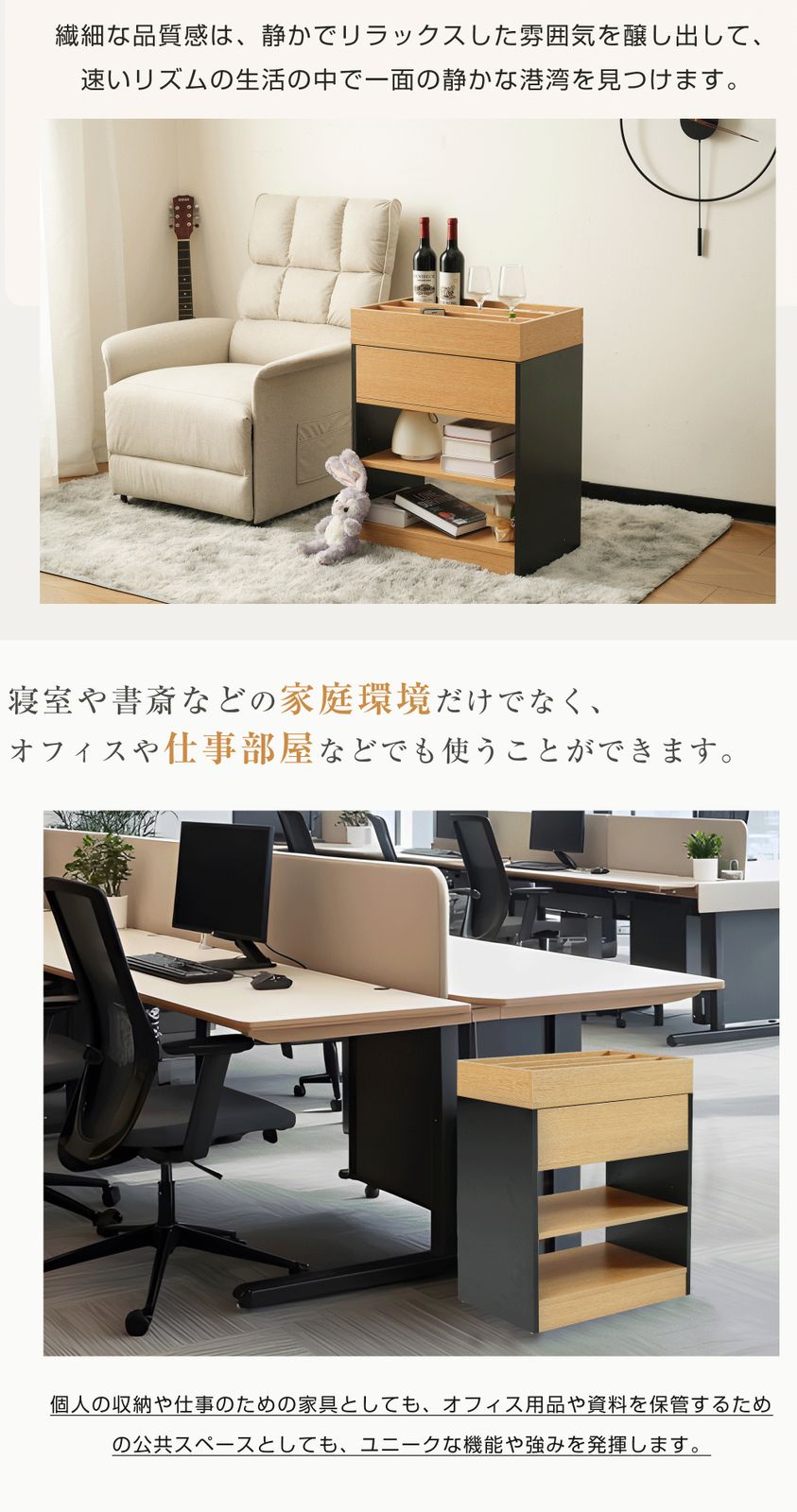 ローテーブル サイドテーブル安いおしゃれ ローテーブル サイド