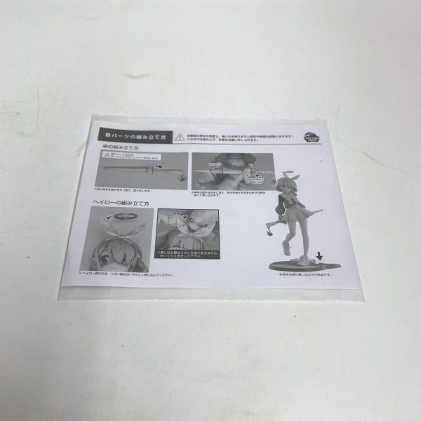 - アロナ | 1&frasl;7 1&frasl;7スケールフィギュアブルーアーカイブ「アロナ」（再販） アロナが来た！！ まさかの置き配ゴールデンヘッドプラス Goldenhead ブルーアーカイブ しののめ ブルーアーカイブ「アロナ」 1&frasl;7スケールフィギュア ブルーアーカイブ』「アロナ」 ゴールデンヘッド 2026年最新Yahoo!オークション 完成品フィギュア