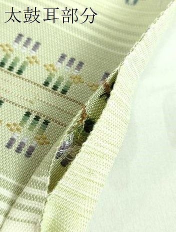 平和屋着物□極上 八寸名古屋帯 紬地 花織 横段花文