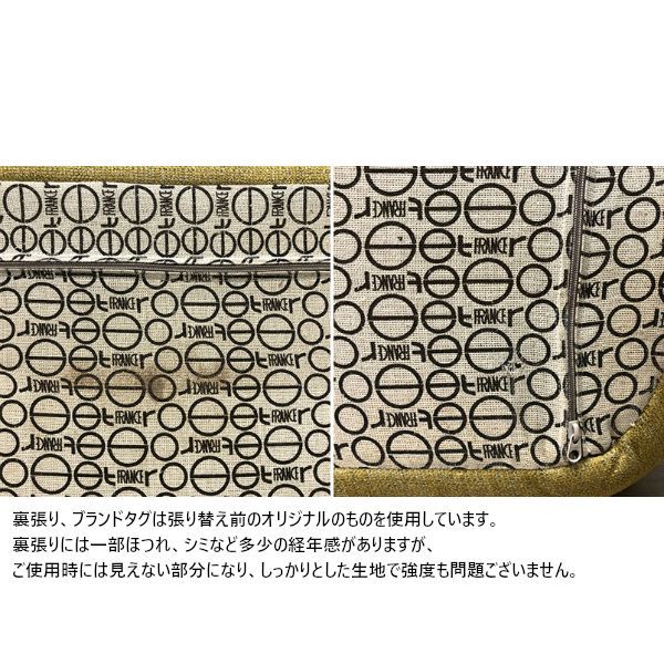 値下げ】リーンロゼ トーゴ ligne roset TOGO 2人掛けソファ
